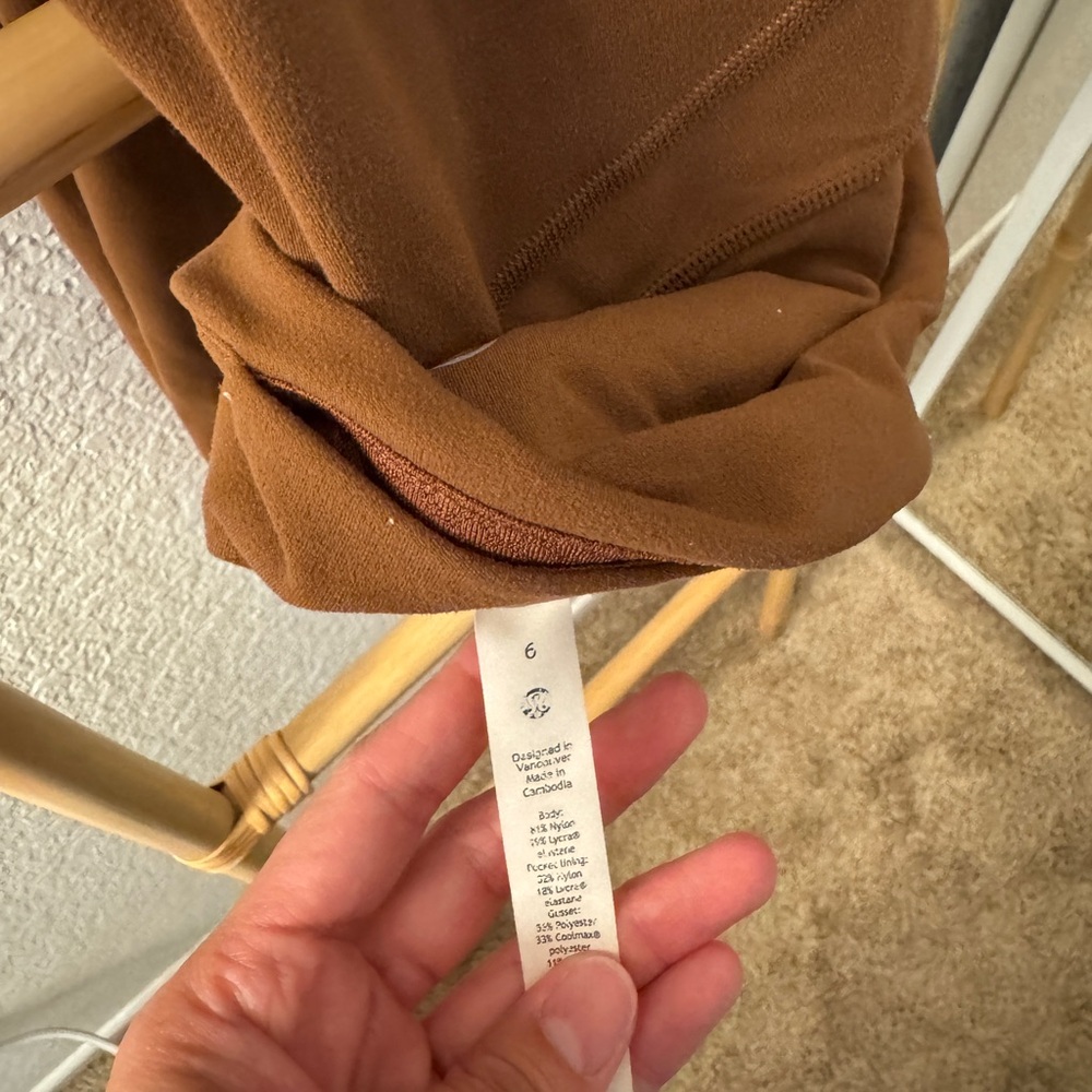 Lululemon Groove Flared Pants - Picture 2 of 3